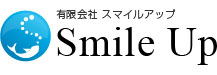 有限会社スマイルアップ